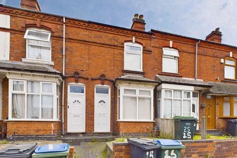 2 bedroom terraced house for sale, Seymour Road, Oldbury