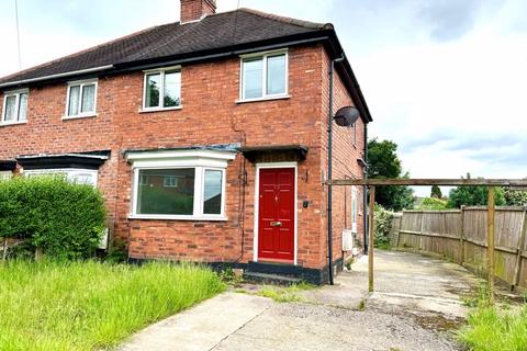 3 bedroom semi-detached house for sale, Hawksford Crescent, Wolverhampton