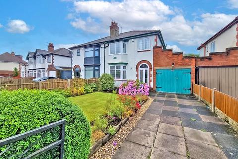 3 bedroom semi-detached house for sale, Fibbersley, Wolverhampton