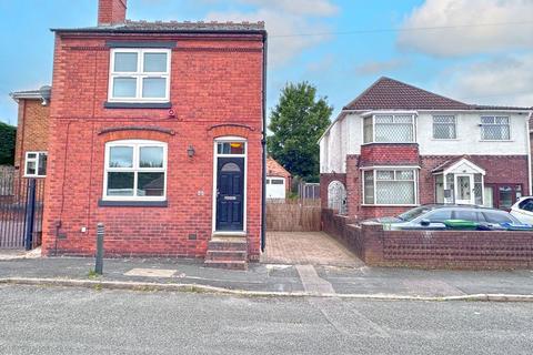 3 bedroom detached house for sale, Doe Bank Road, TIPTON, DY4 0ES