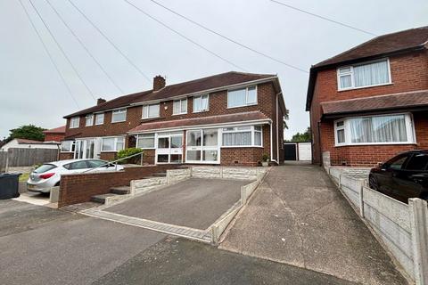 3 bedroom end of terrace house for sale, Churchdale Road, Great Barr, Birmingham B44 9BD