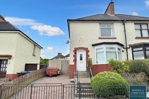 3 bedroom semi-detached house for sale, 25 Gala Street, Glasgow