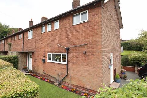 4 bedroom end of terrace house for sale, Ferndale Crescent, Macclesfield