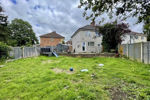 3 bedroom end of terrace house for sale, Wembley Grove, Yardley