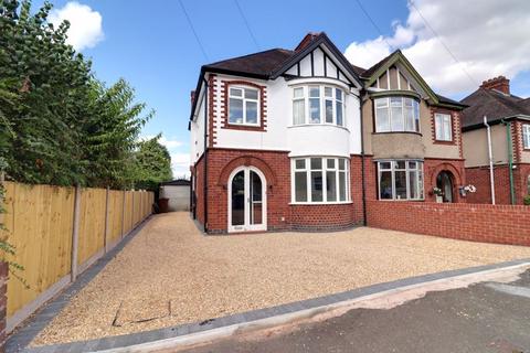 3 bedroom semi-detached house for sale, The Crescent, Stafford ST16