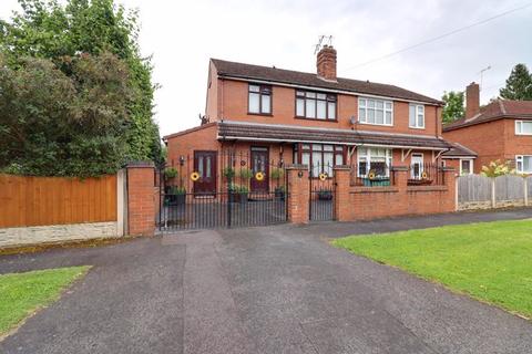 5 bedroom semi-detached house for sale, Green Close, Stoke-On-Trent ST12