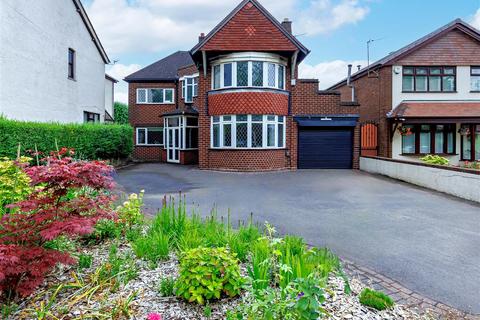 3 bedroom detached house for sale, Lichfield Road, Rushall