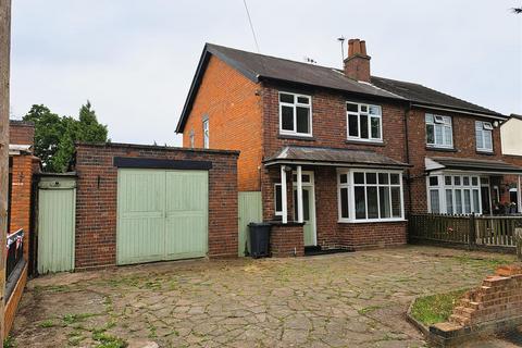 3 bedroom semi-detached house for sale, Clements Road, Yardley, Birmingham