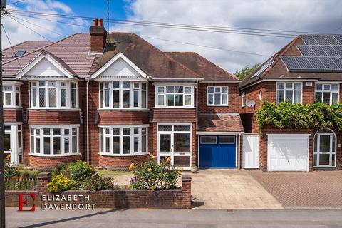 4 bedroom semi-detached house for sale, The Chesils, Styvechale