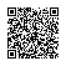 The Annexe-OX5 3 HF-QR-code.png