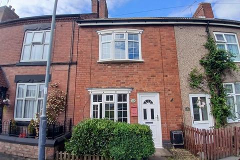 2 bedroom terraced house for sale, Tunnel Road, Galley Common, Nuneaton