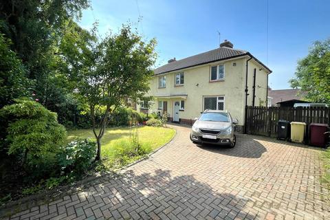 3 bedroom semi-detached house for sale, Southfield Drive, Westhoughton, Bolton