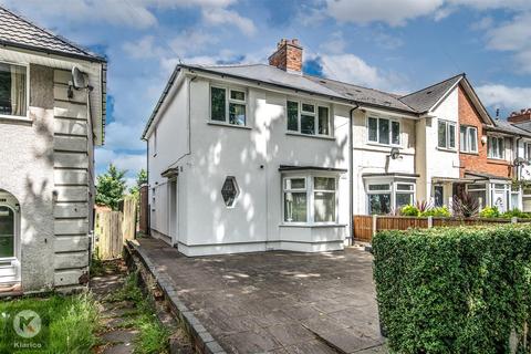 3 bedroom end of terrace house for sale, Olton Boulevard West, Birmingham B11