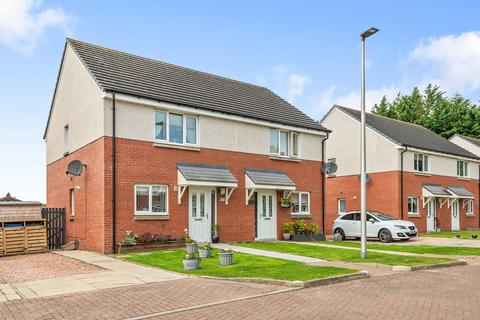 3 bedroom semi-detached house for sale, Lorne Road, Larbert, FK5