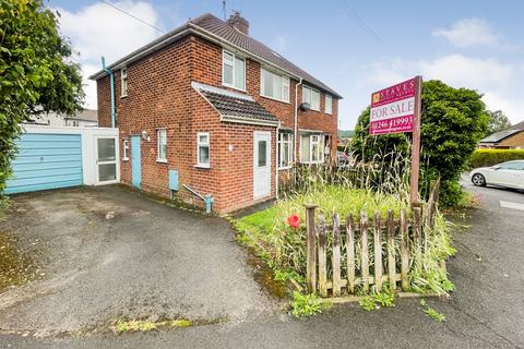 3 bedroom semi-detached house for sale, Cheetham Avenue, Unstone, Dronfield, Derbyshire, S18 4DL