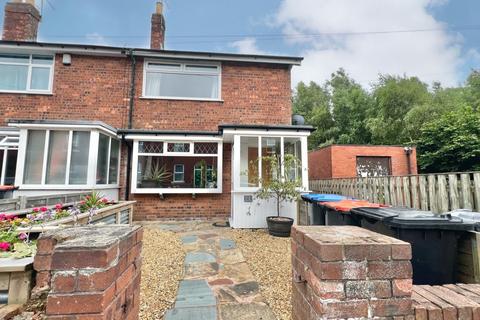 2 bedroom semi-detached house for sale, Milford Terrace, Thornton FY5