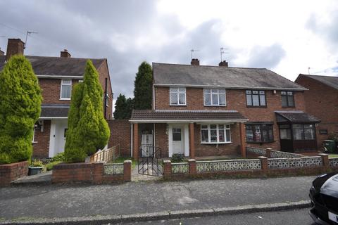 3 bedroom semi-detached house for sale, Albert Street, Pensnett, Brierley Hill, DY5