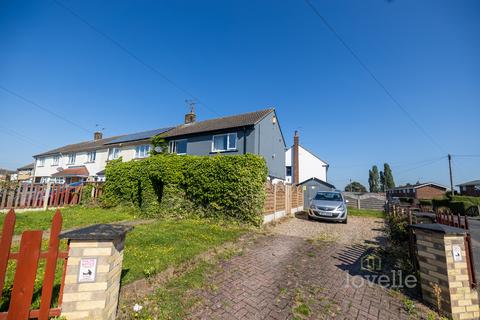 3 bedroom semi-detached house for sale, Heapham Crescent, Gainsborough DN21