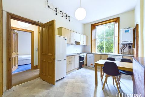3 bedroom flat for sale, Marchmont Road, Marchmont, Edinburgh, EH9