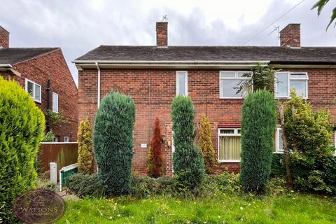 3 bedroom semi-detached house for sale, Chingford Road, Bilborough, Nottingham, NG8