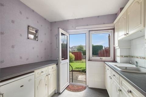 2 bedroom terraced house for sale, Ardoch Crescent, Dunblane, FK15