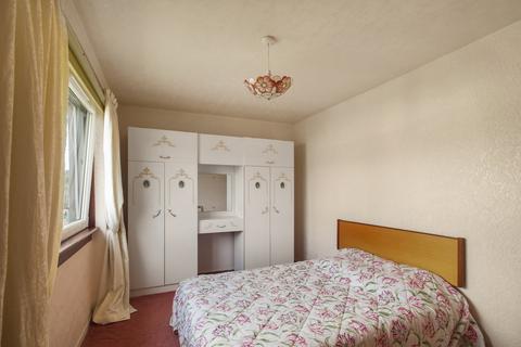 2 bedroom terraced house for sale, Ardoch Crescent, Dunblane, FK15