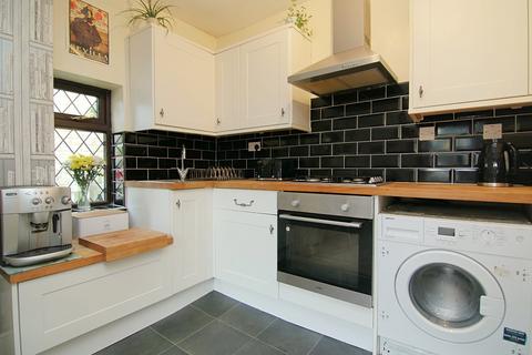 2 bedroom detached house for sale, Airedale Street, Eccleshill, Bradford, BD2