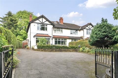 3 bedroom semi-detached house for sale, Rawdon Road, Horsforth, Leeds, West Yorkshire