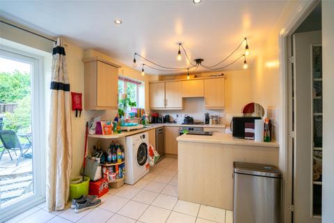 3 bedroom end of terrace house for sale, Hobbs Wick, Leicestershire LE12