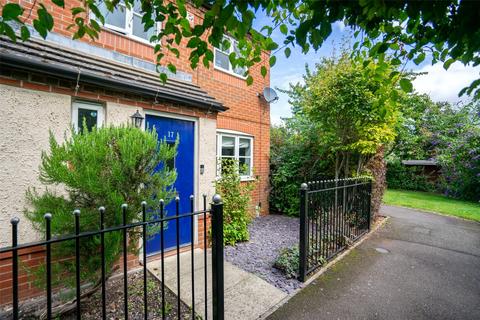 3 bedroom end of terrace house for sale, Hobbs Wick, Leicestershire LE12