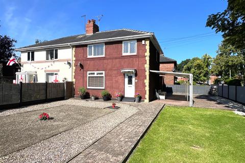 3 bedroom semi-detached house for sale, Bilton Lane, Harrogate