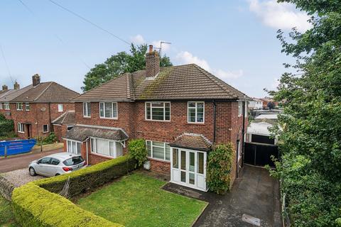 3 bedroom semi-detached house for sale, Harrowby Lane, Grantham, Lincolnshire, NG31