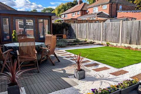 33 Bruce Crescent, Intake, Doncaster, DN2 5JL