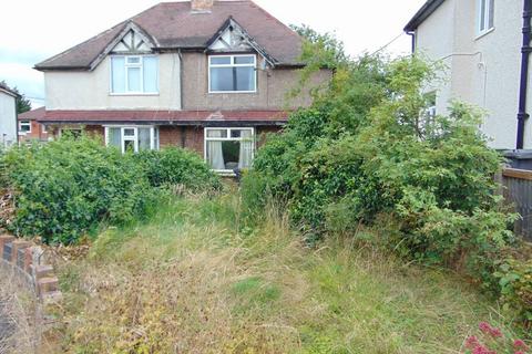 2 bedroom semi-detached house for sale, Portland Crescent, Stapleford, Nottingham, Nottinghamshire, NG9 7GT
