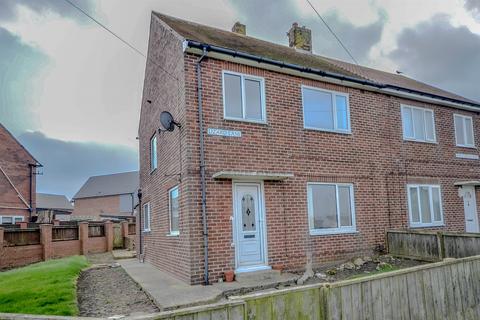 3 bedroom semi-detached house for sale, Lizard Lane, South Shields