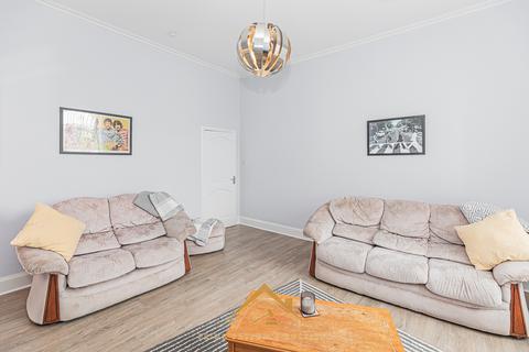 1 bedroom flat for sale, Union Street, Aberdeen AB11