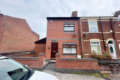 3 bedroom end of terrace house for sale, Heath Road, Ashton-in-Makerfield, Wigan, WN4 9HH