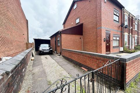 3 bedroom end of terrace house for sale, Heath Road, Ashton-in-Makerfield, Wigan, WN4 9HH