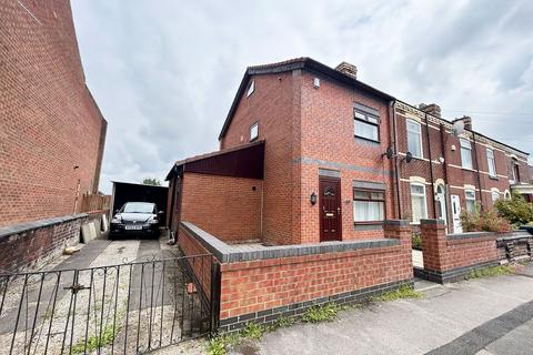 3 bedroom end of terrace house for sale, *NO CHAIN* Heath Road, Ashton-in-Makerfield, Wigan, WN4 9HH