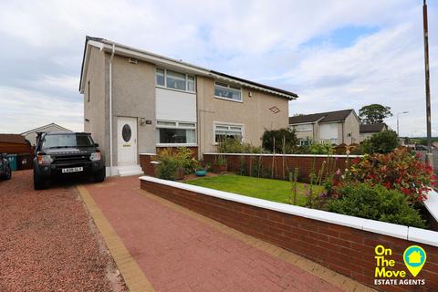 2 bedroom semi-detached house for sale, Earlston Crescent, Coatbridge ML5