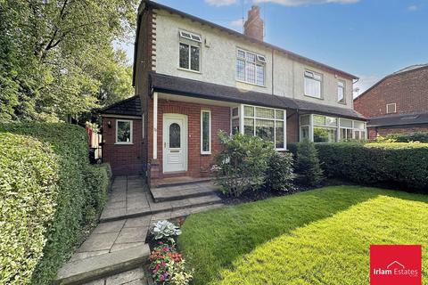 3 bedroom semi-detached house for sale, Greenleach Lane, Worsley, M28