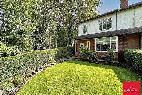 3 bedroom semi-detached house for sale, Greenleach Lane, Worsley, M28