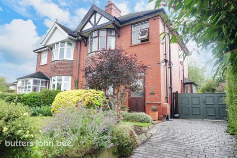 3 bedroom semi-detached house for sale, Crewe Road, Crewe