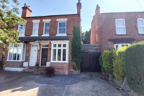 3 bedroom end of terrace house for sale, Riland Road, Sutton Coldfield