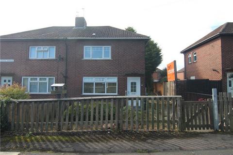 2 bedroom semi-detached house for sale, Pesspool Avenue, Haswell, Durham, DH6