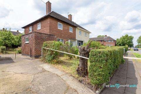 3 bedroom semi-detached house for sale, Bowden Wood Crescent, Sheffield, S9 4EB