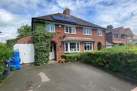 3 bedroom semi-detached house for sale, Derby Road, Doveridge