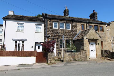 2 bedroom terraced house for sale, Harden Road, Long Lee, Keighley, BD21