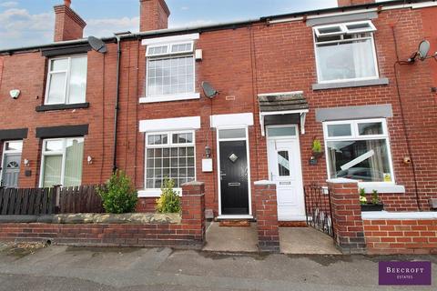 252 Barnsley Road, Wath Upon Dearne, Rotherham, S63 6DQ