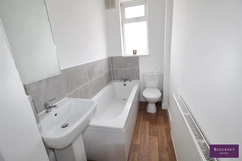 252 Barnsley Road, Wath Upon Dearne, Rotherham, S63 6DQ